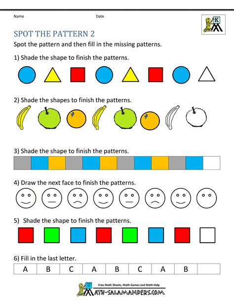 patterns activity sheets for kindergarten